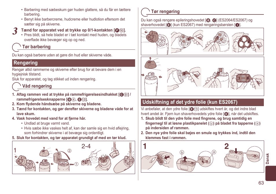 Panasonic ES2064 User Manual | Page 63 / 136