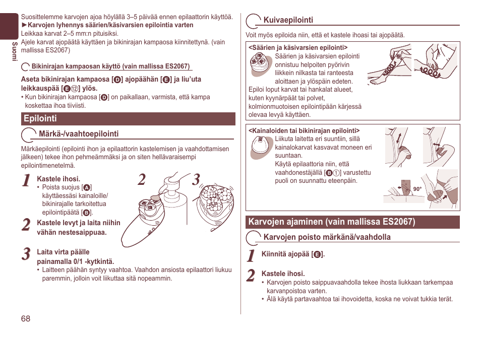 Panasonic ES2064 User Manual | Page 68 / 136