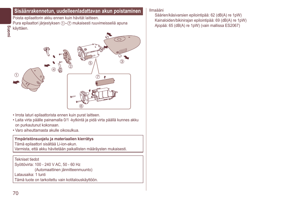 Panasonic ES2064 User Manual | Page 70 / 136