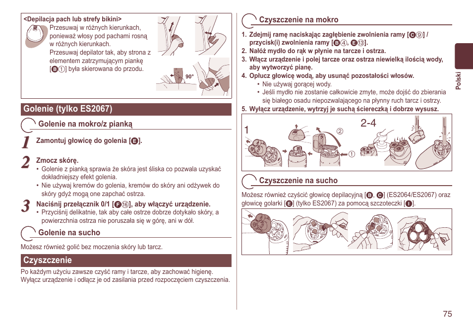 Panasonic ES2064 User Manual | Page 75 / 136