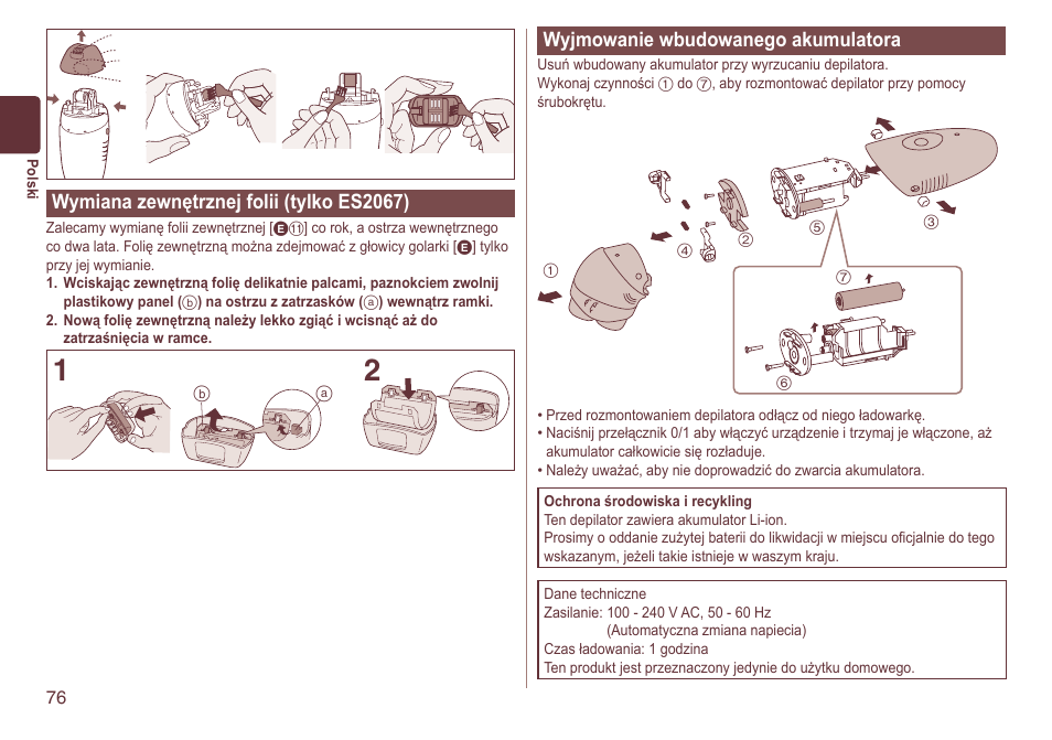 Wymianazewnętrznejfolii(tylkoes2067), Wyjmowaniewbudowanegoakumulatora | Panasonic ES2064 User Manual | Page 76 / 136