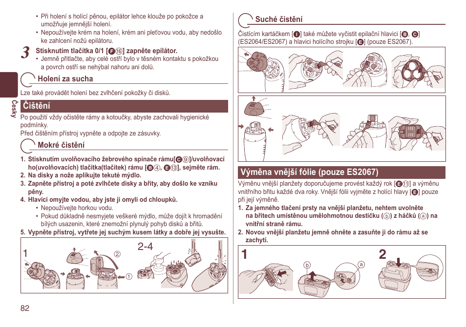 Panasonic ES2064 User Manual | Page 82 / 136