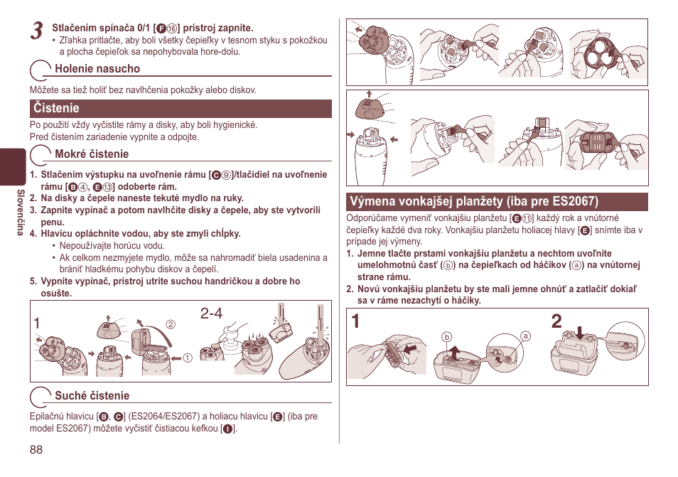 Panasonic ES2064 User Manual | Page 88 / 136