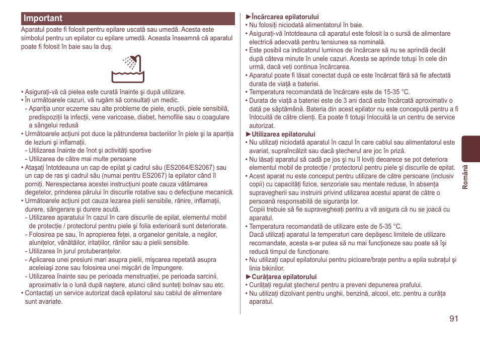 Important | Panasonic ES2064 User Manual | Page 91 / 136