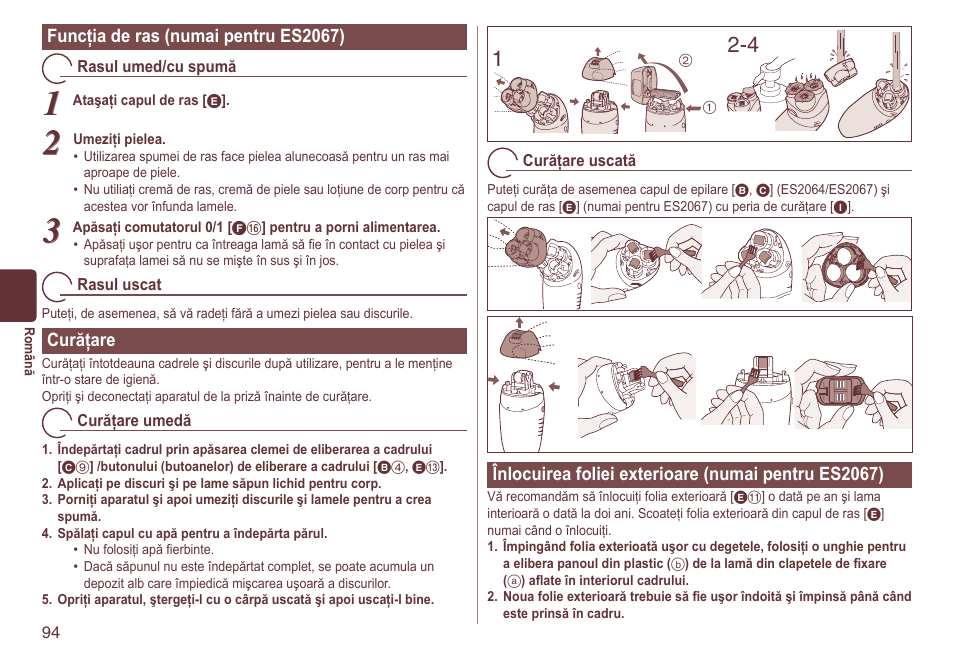 Panasonic ES2064 User Manual | Page 94 / 136