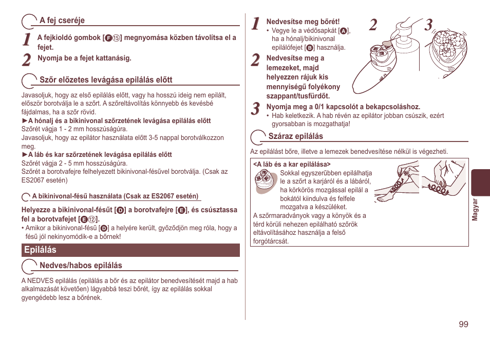 Panasonic ES2064 User Manual | Page 99 / 136