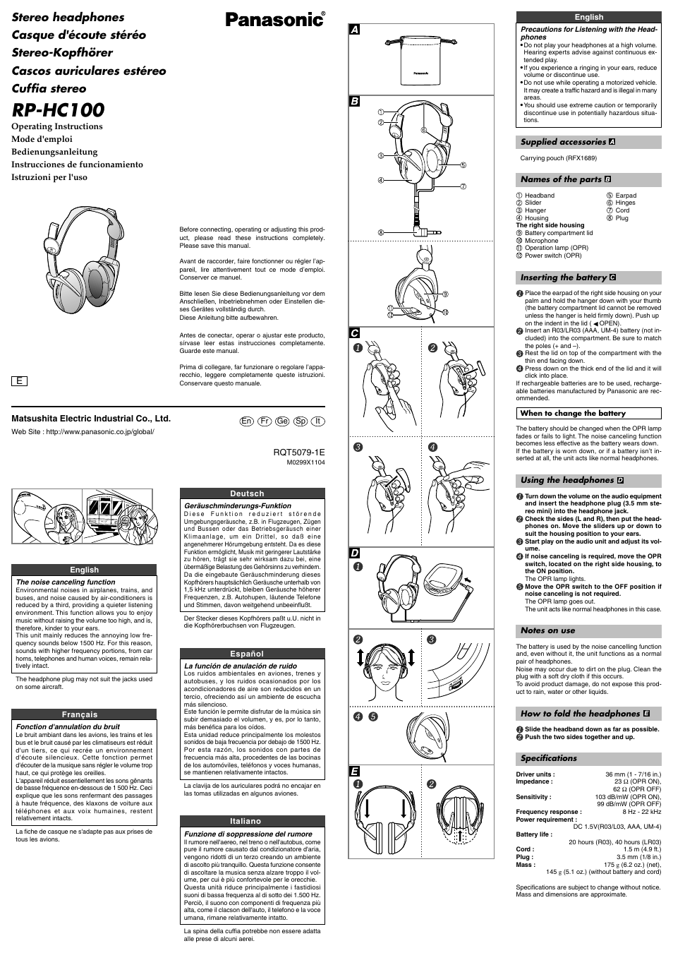 Panasonic RPHC100 User Manual | 2 pages
