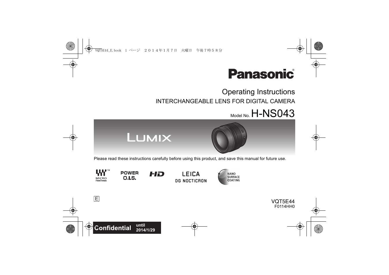 Panasonic HNS043E User Manual | 72 pages