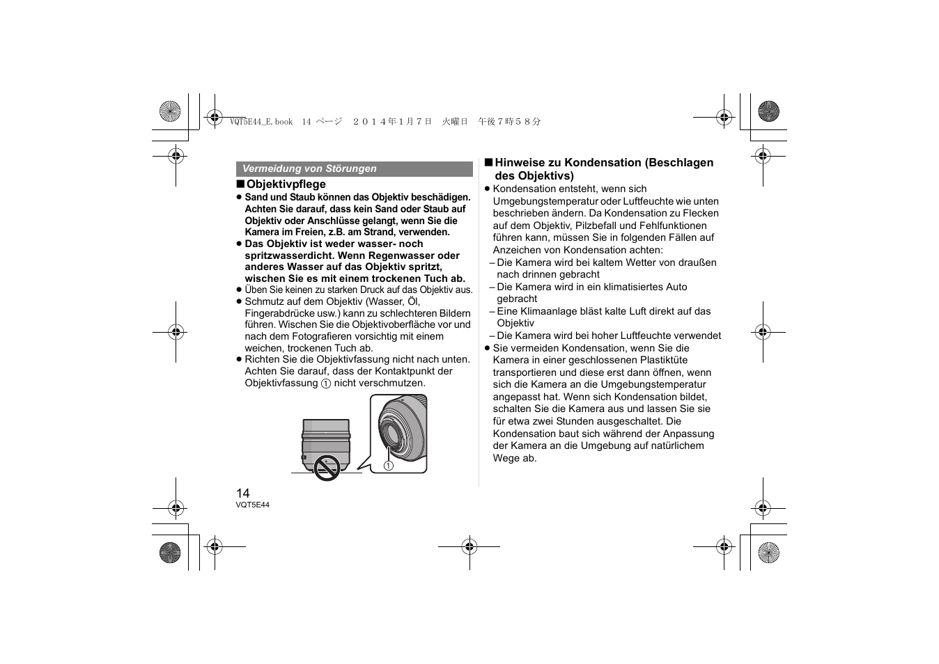 Panasonic HNS043E User Manual | Page 14 / 72