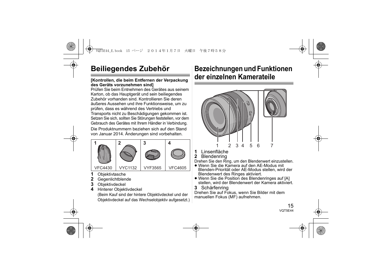 Beiliegendes zubehör | Panasonic HNS043E User Manual | Page 15 / 72