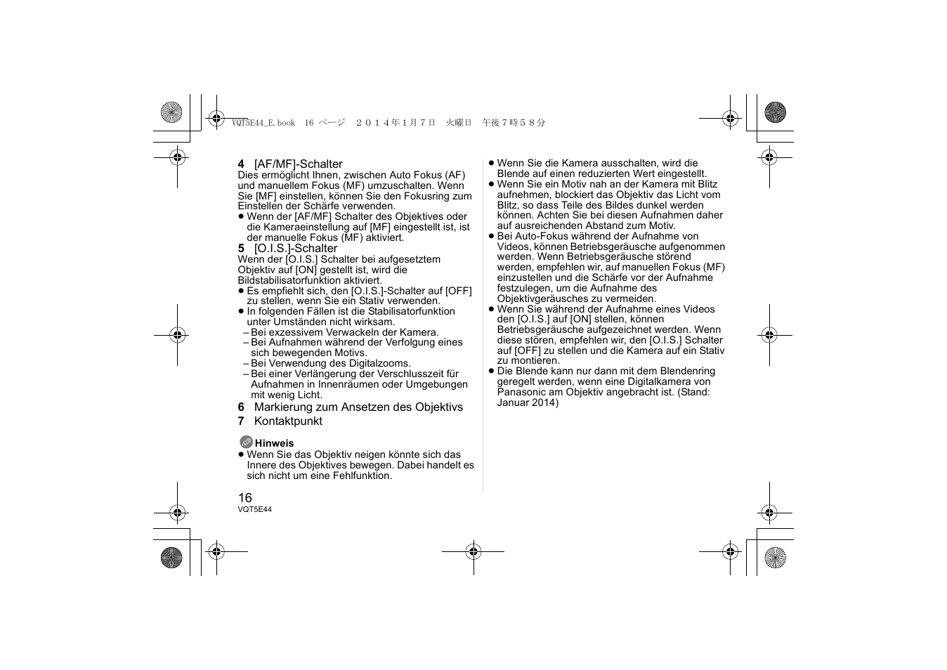 Panasonic HNS043E User Manual | Page 16 / 72