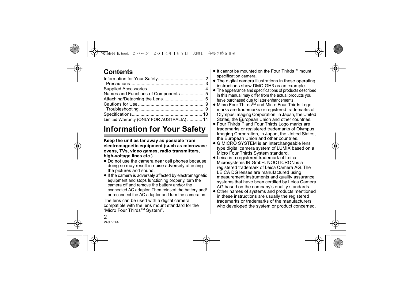 Panasonic HNS043E User Manual | Page 2 / 72