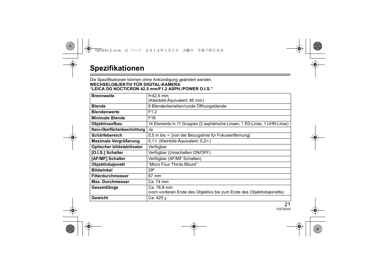 Spezifikationen | Panasonic HNS043E User Manual | Page 21 / 72