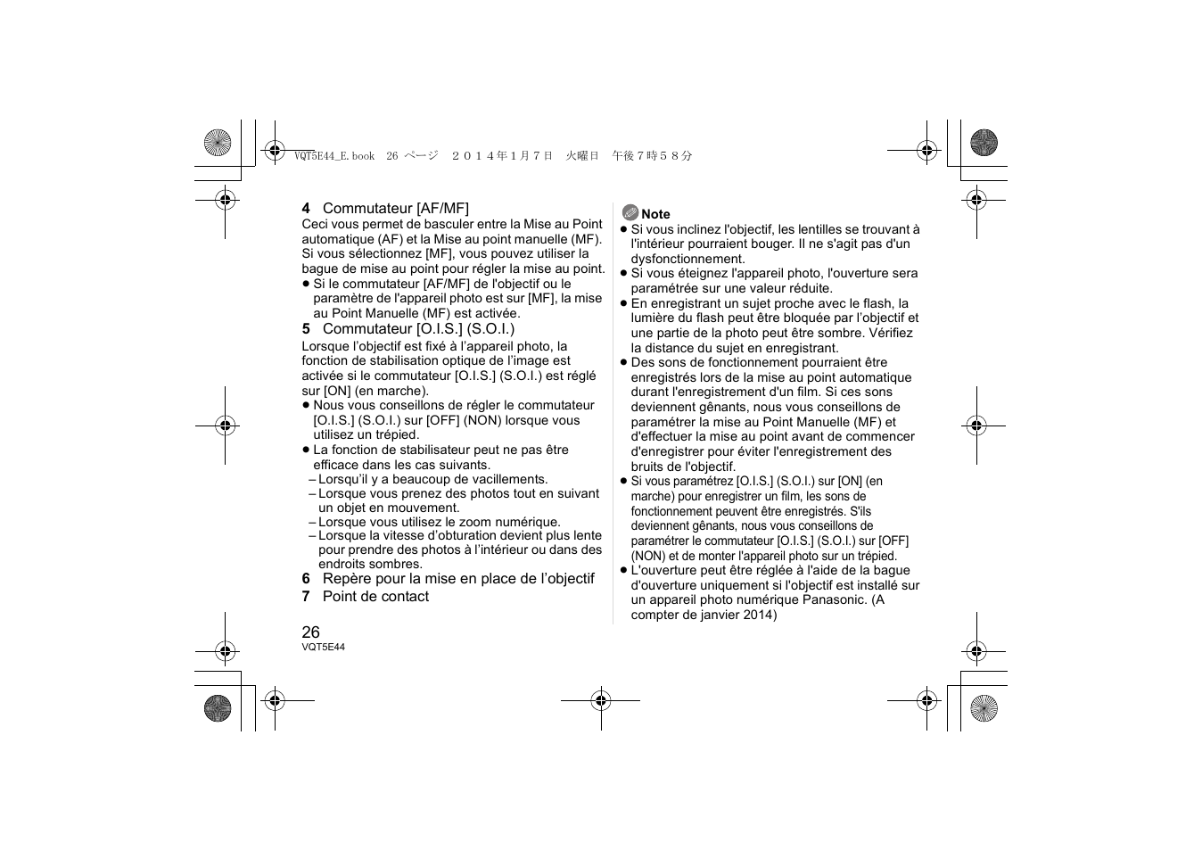 Panasonic HNS043E User Manual | Page 26 / 72