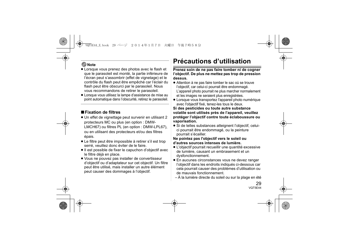 Précautions d’utilisation | Panasonic HNS043E User Manual | Page 29 / 72