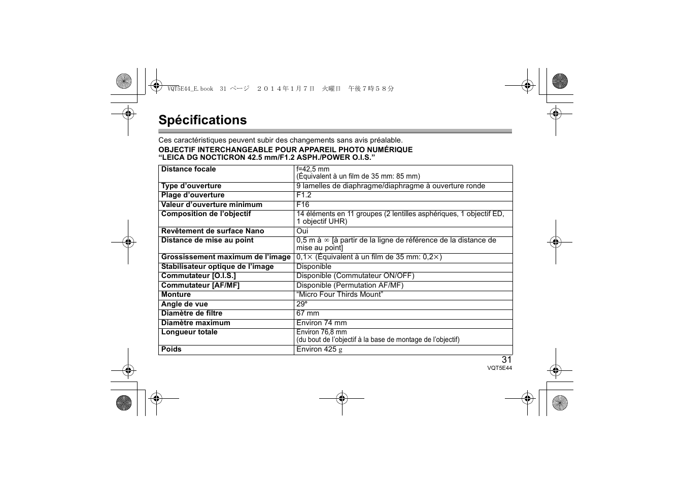 Spécifications | Panasonic HNS043E User Manual | Page 31 / 72