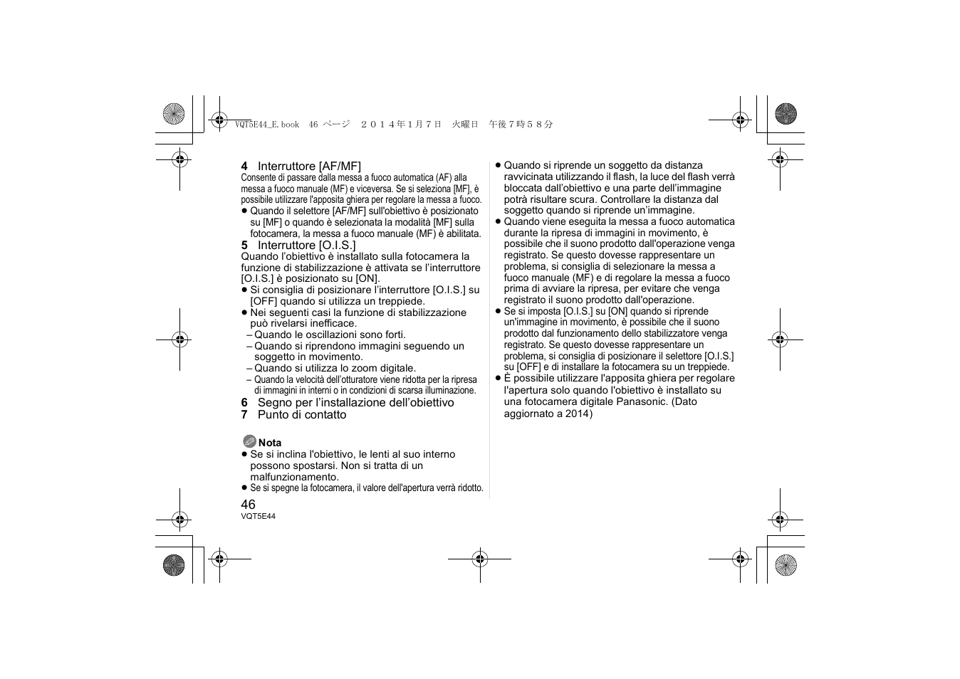 Panasonic HNS043E User Manual | Page 46 / 72