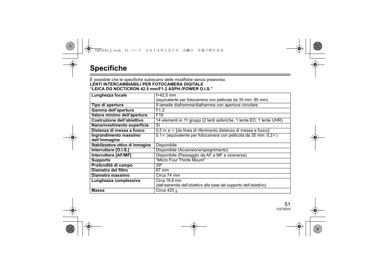 Specifiche | Panasonic HNS043E User Manual | Page 51 / 72