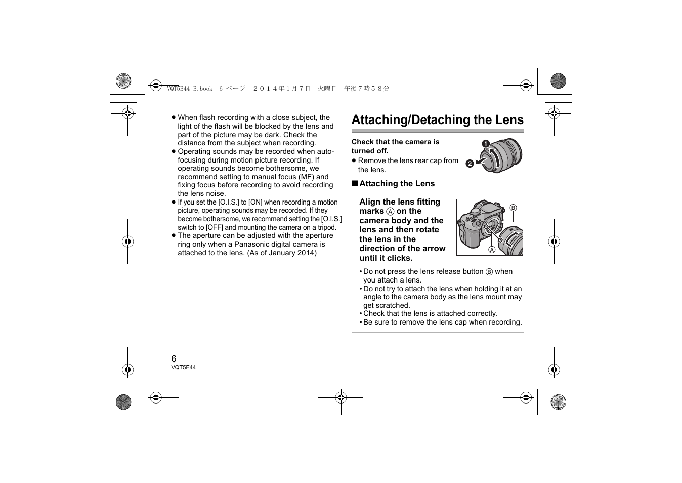 Attaching/detaching the lens | Panasonic HNS043E User Manual | Page 6 / 72