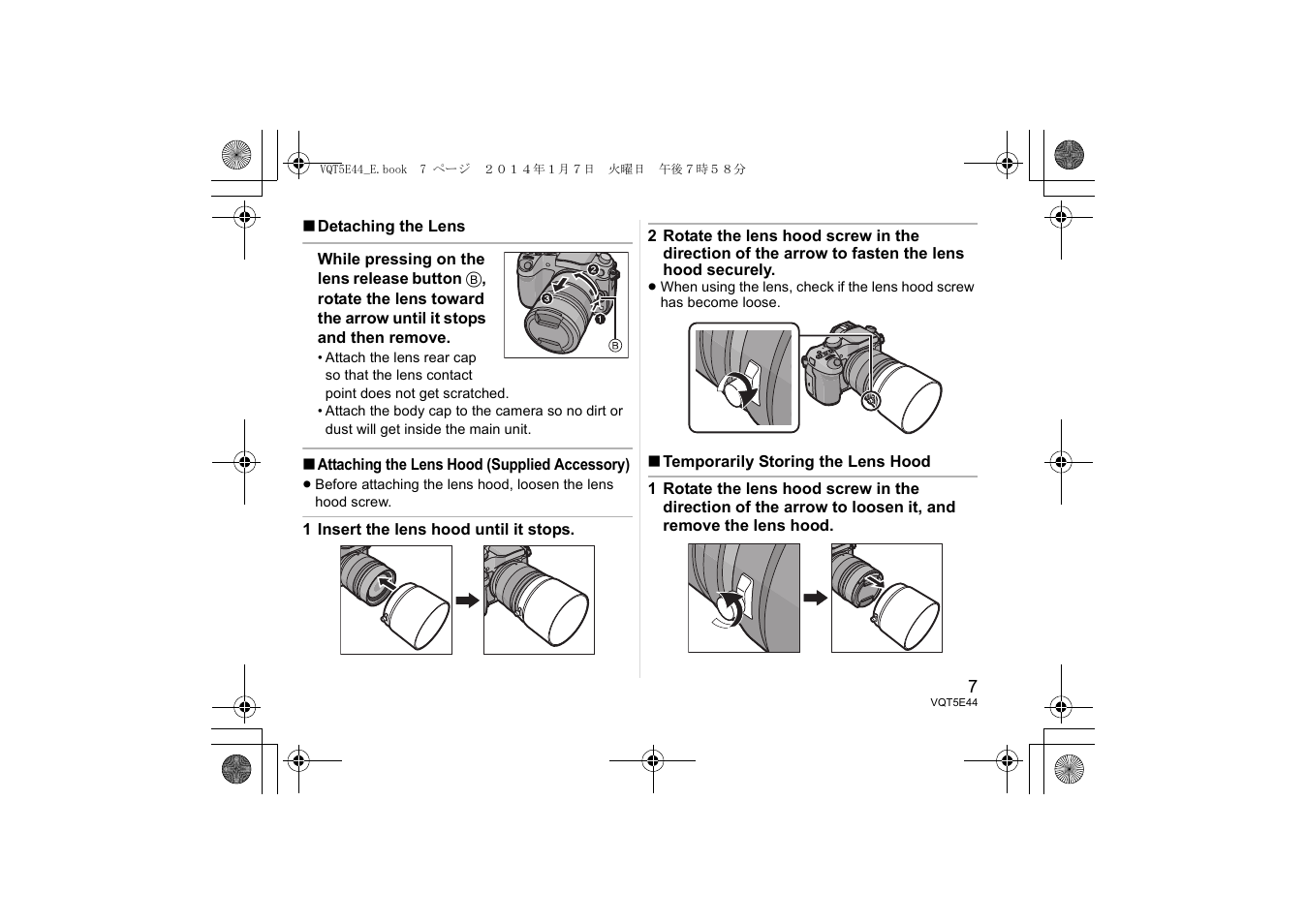 Panasonic HNS043E User Manual | Page 7 / 72