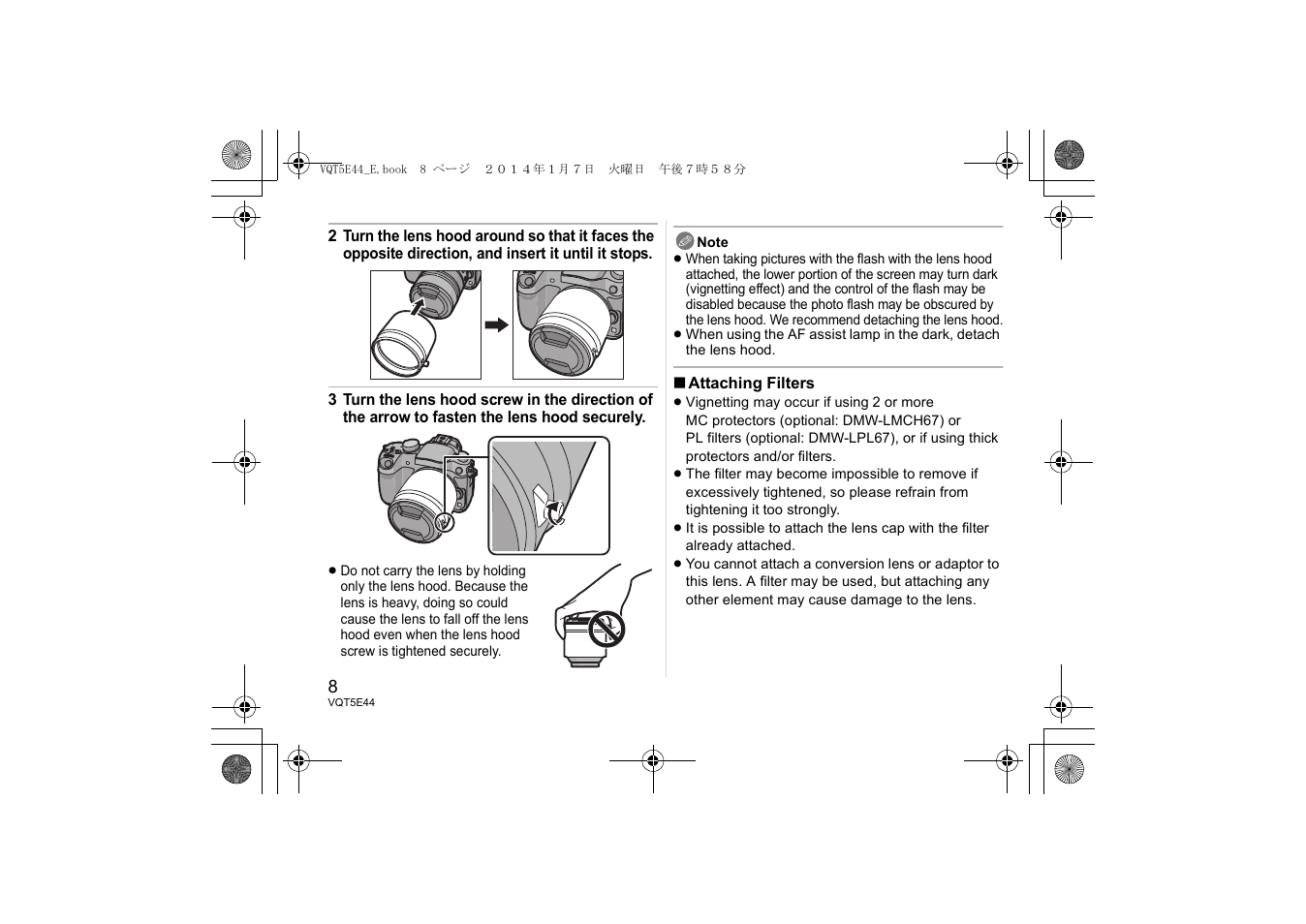 Panasonic HNS043E User Manual | Page 8 / 72