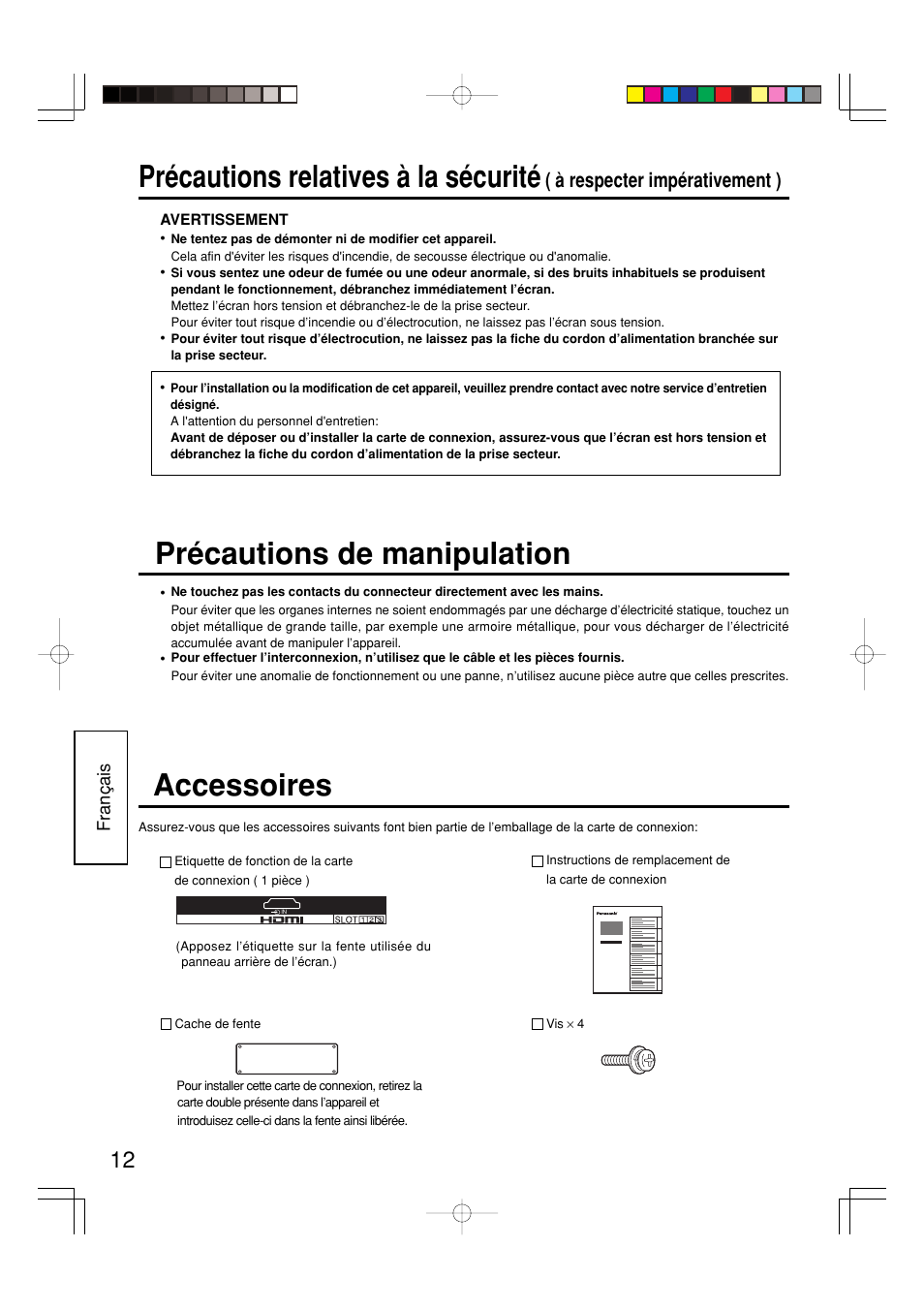 Précautions relatives à la sécurité, Accessoires, Précautions de manipulation | À respecter impérativement ) | Panasonic TYFB8HM User Manual | Page 12 / 20