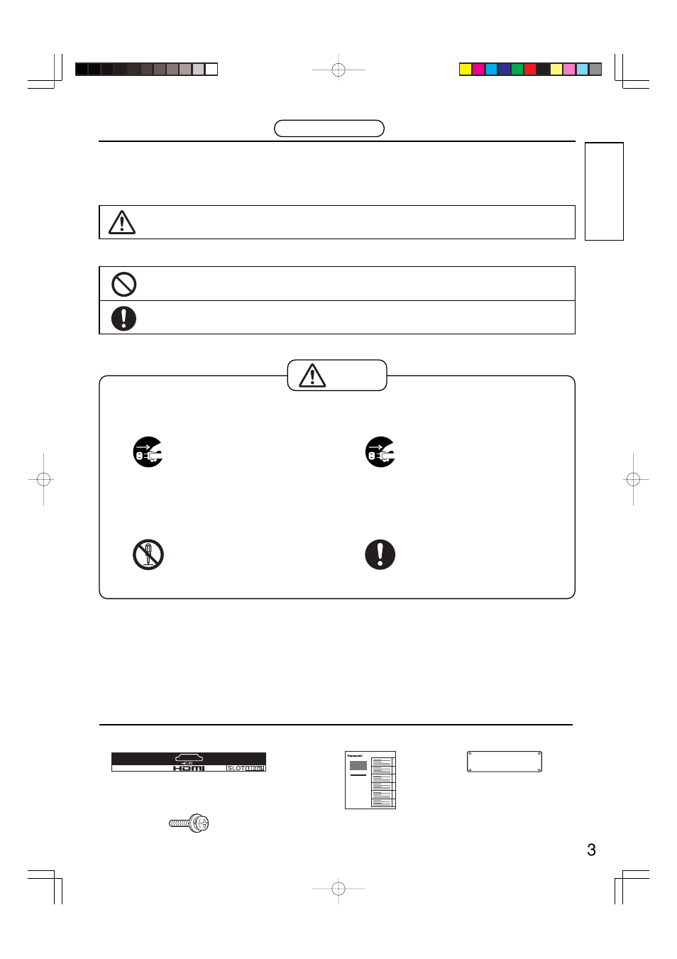 付属品の確認, 安全上のご注意 | Panasonic TYFB8HM User Manual | Page 3 / 20