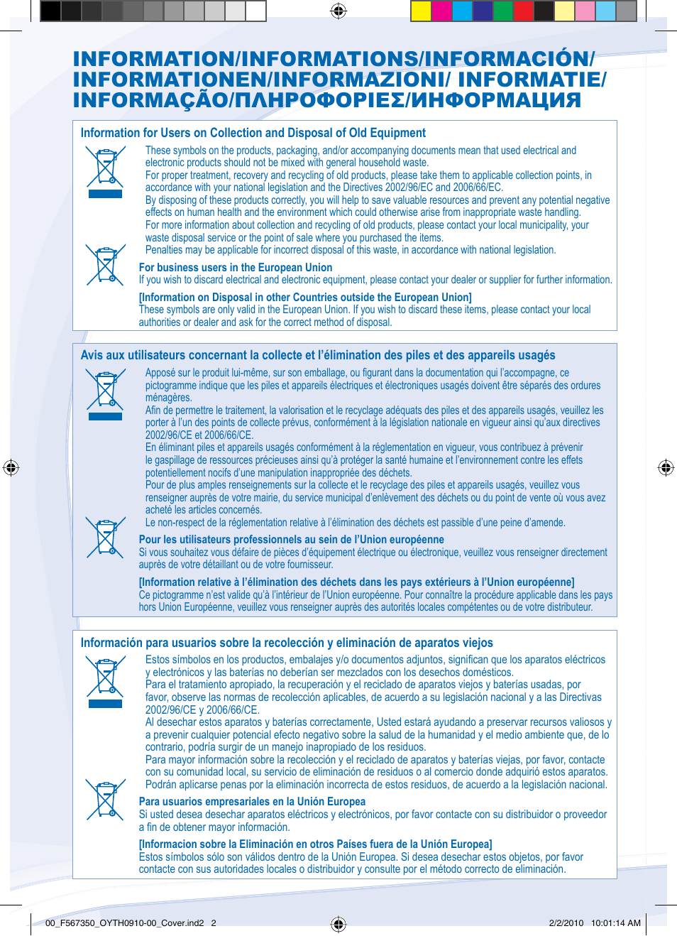 Panasonic WHUD09CE5 User Manual | Page 74 / 76