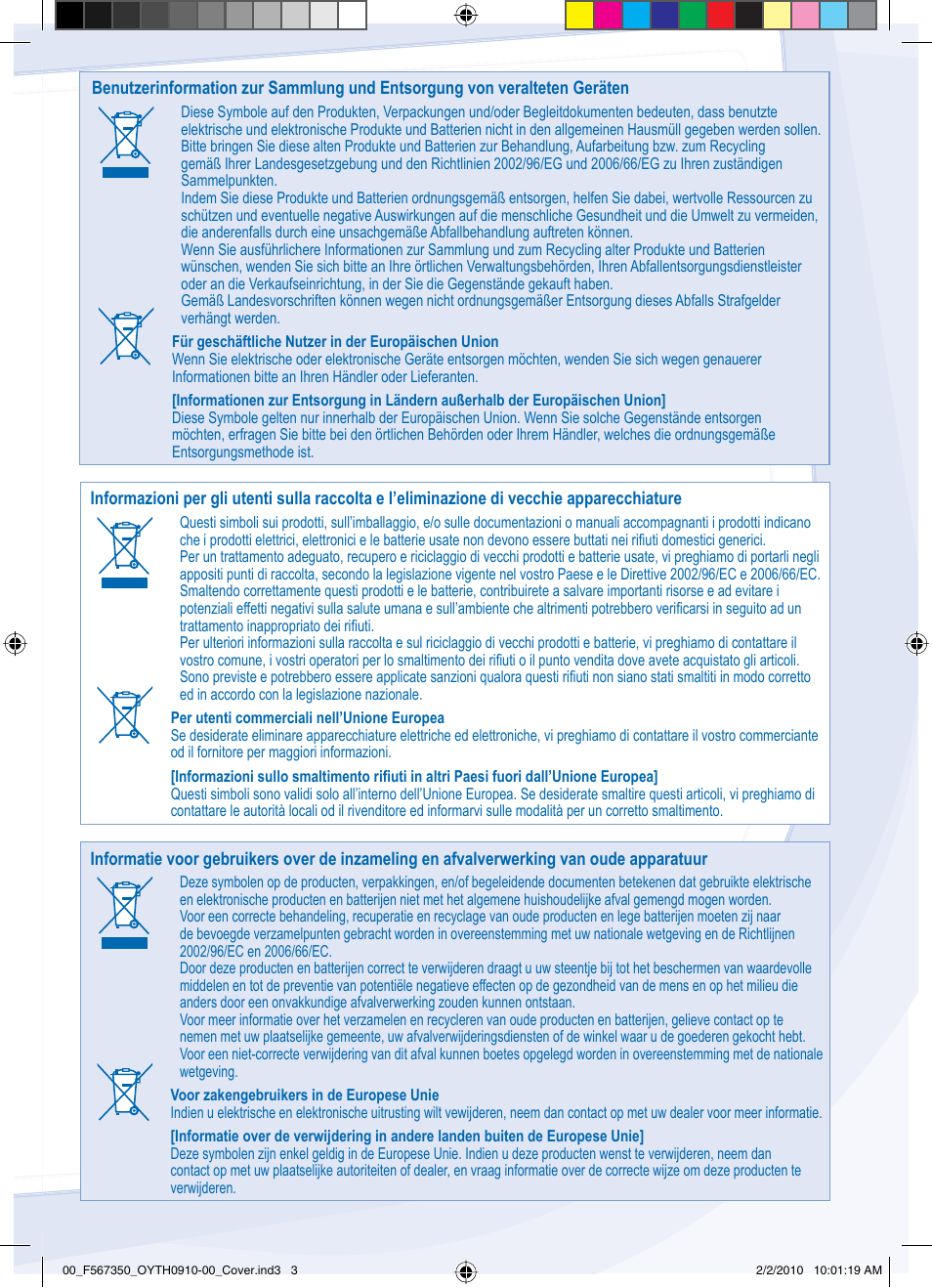 Panasonic WHUD09CE5 User Manual | Page 75 / 76