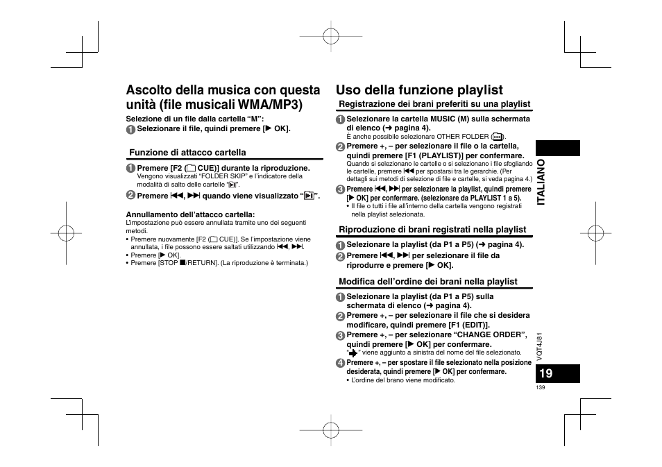Uso della funzione playlist | Panasonic RRXS450E User Manual | Page 139 / 234