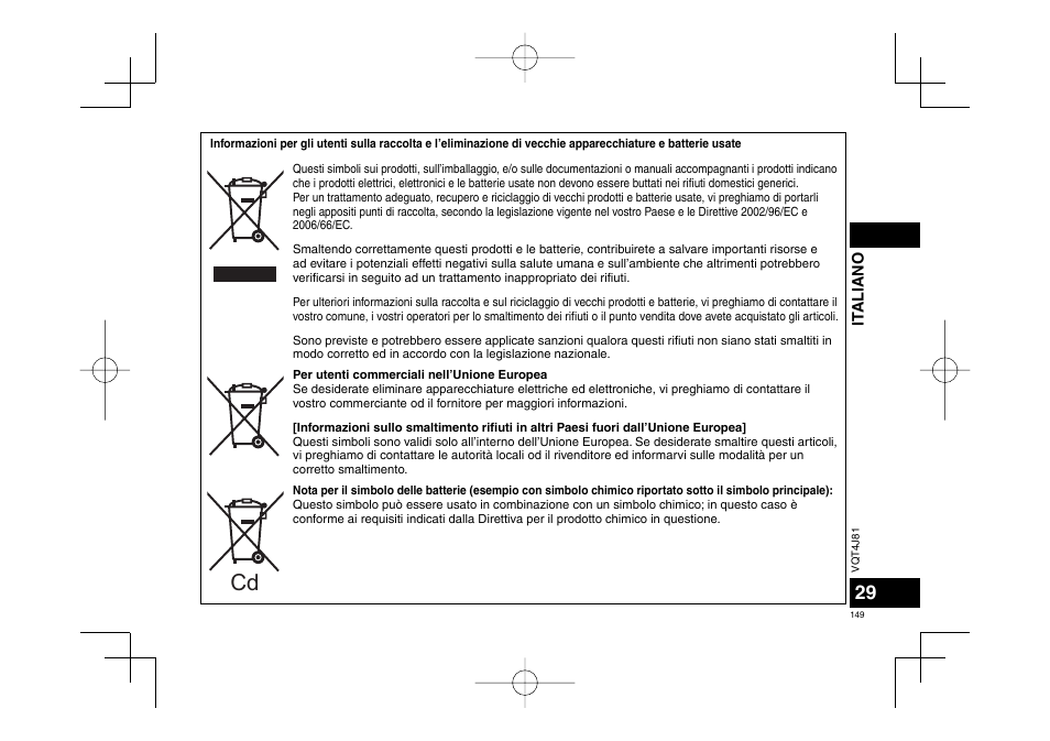 Panasonic RRXS450E User Manual | Page 149 / 234