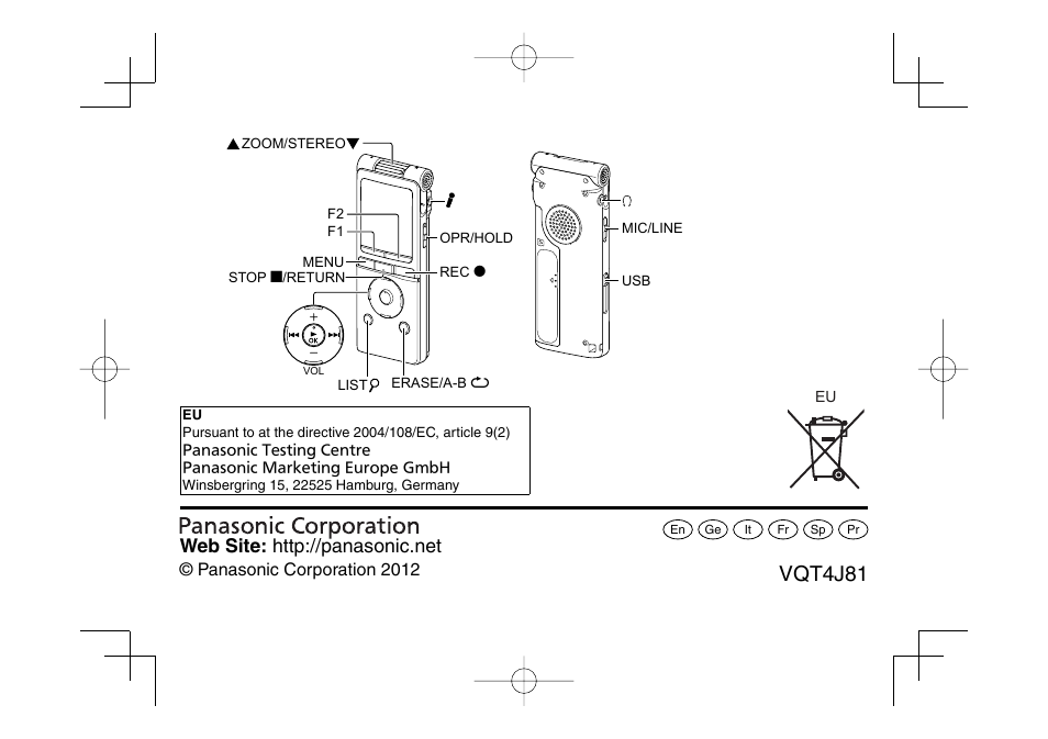 Vqt4j81, Panasonic corporation 2012 | Panasonic RRXS450E User Manual | Page 234 / 234