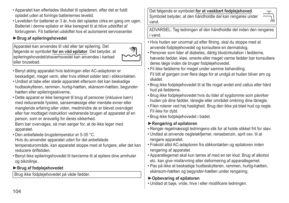 Panasonic ESWD92 User Manual | Page 104 / 190