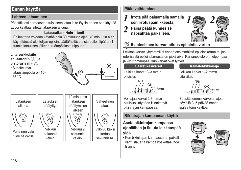 Panasonic ESWD92 User Manual | Page 116 / 190