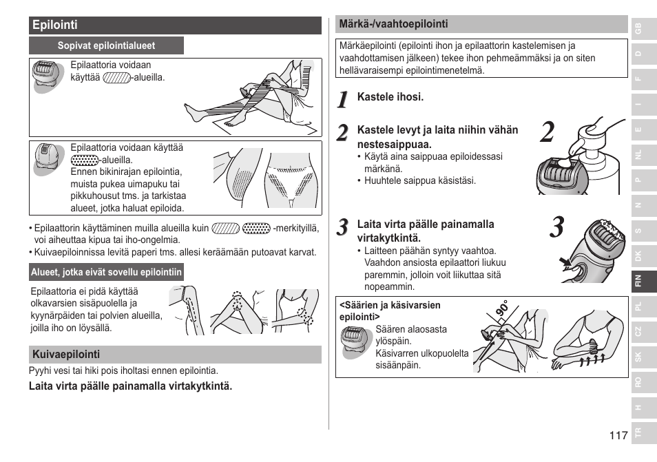 Panasonic ESWD92 User Manual | Page 117 / 190