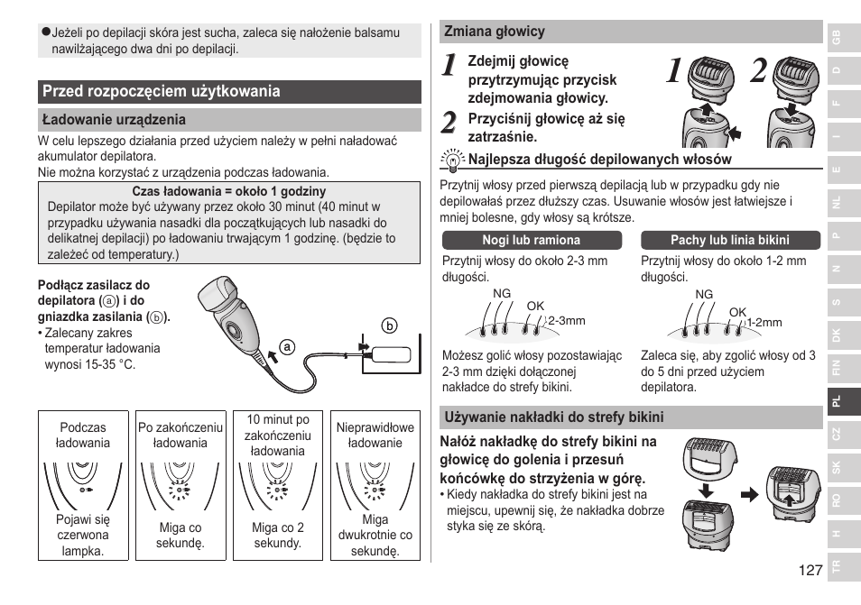 Panasonic ESWD92 User Manual | Page 127 / 190