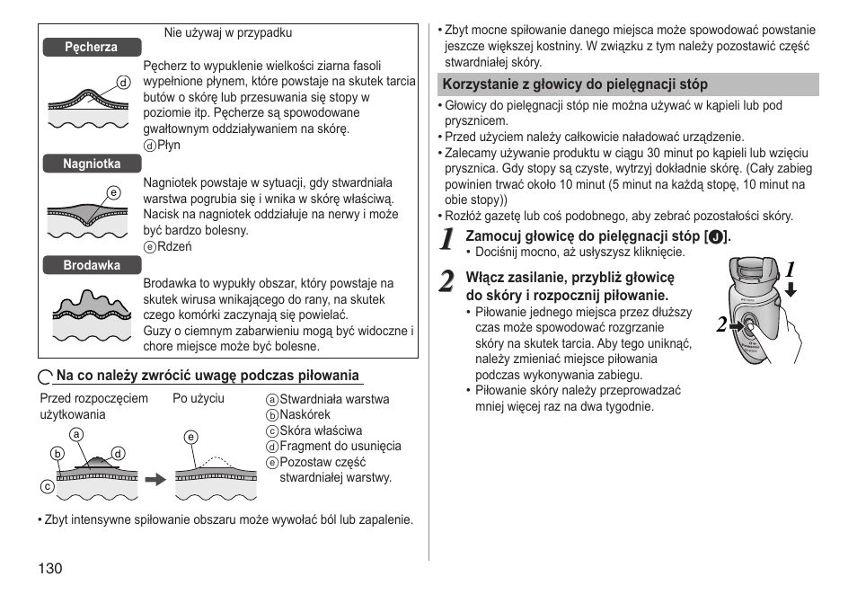 Panasonic ESWD92 User Manual | Page 130 / 190