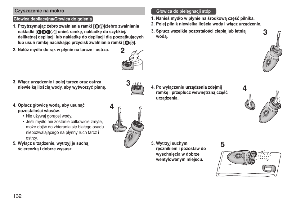 Panasonic ESWD92 User Manual | Page 132 / 190