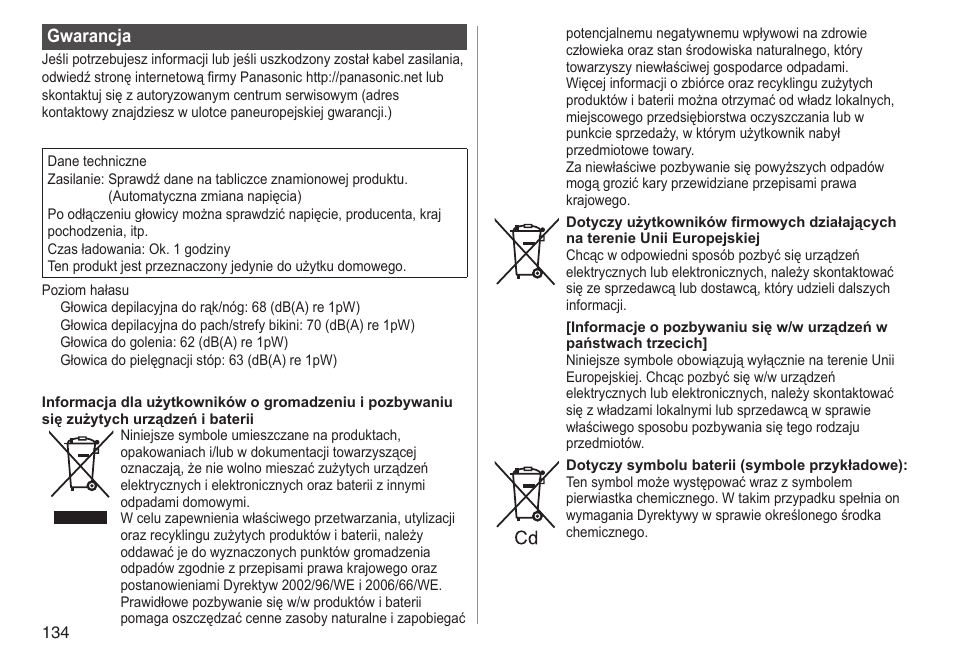 Gwarancja | Panasonic ESWD92 User Manual | Page 134 / 190