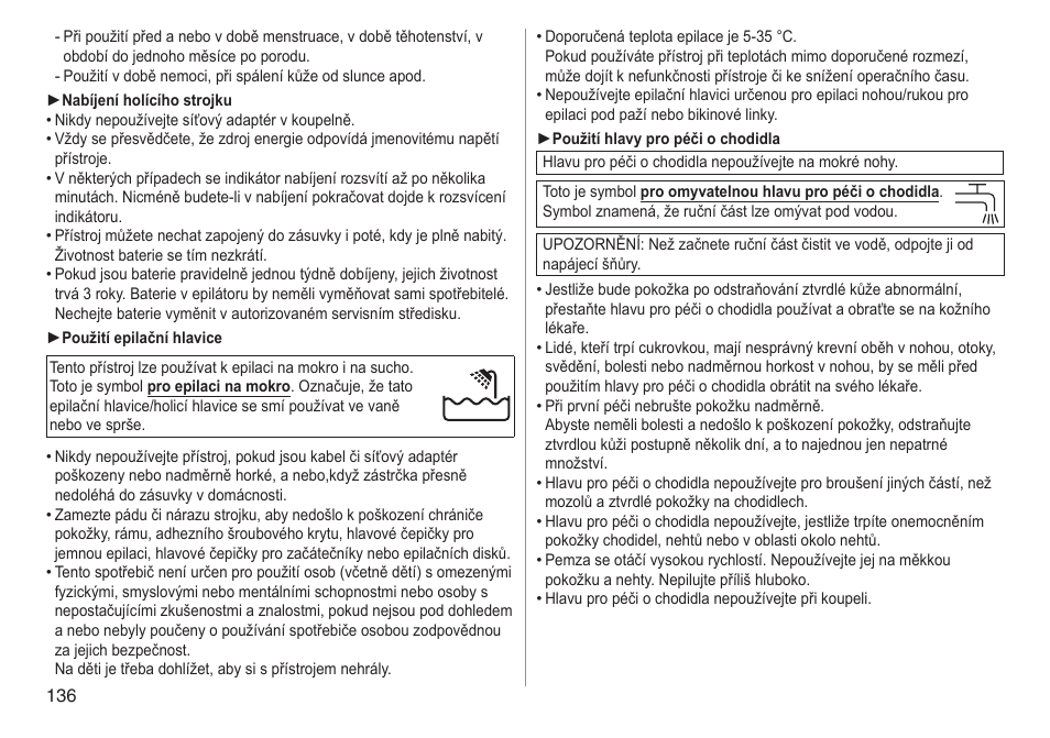 Panasonic ESWD92 User Manual | Page 136 / 190