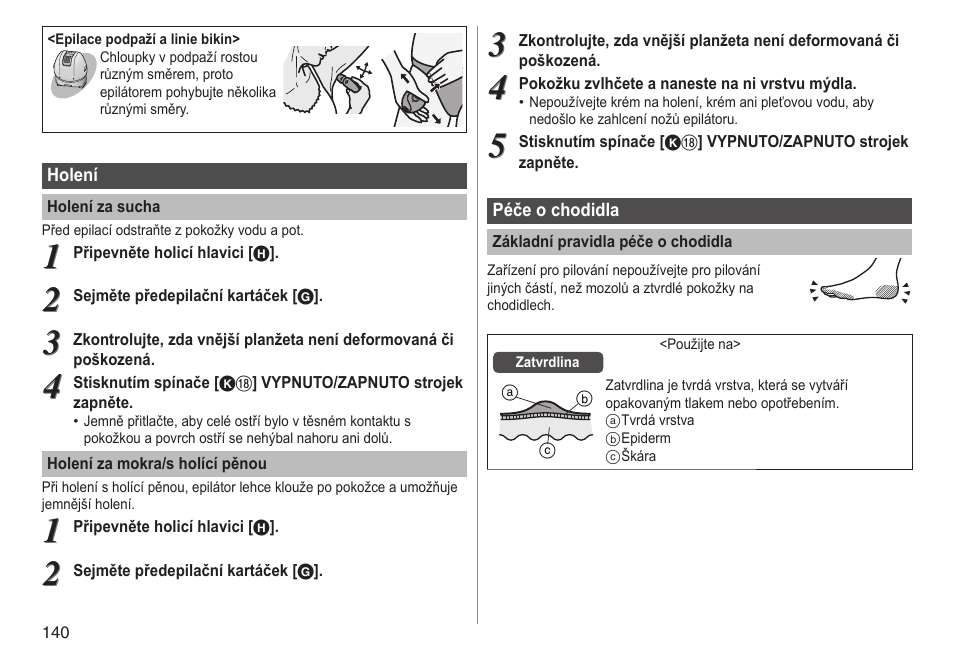 Panasonic ESWD92 User Manual | Page 140 / 190