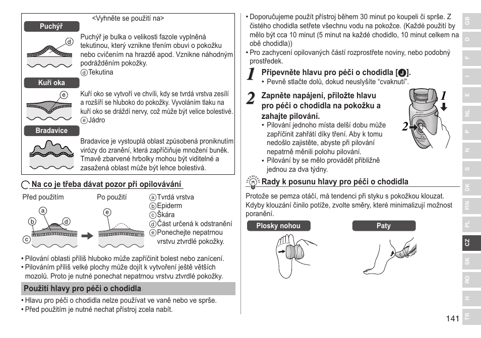 Panasonic ESWD92 User Manual | Page 141 / 190