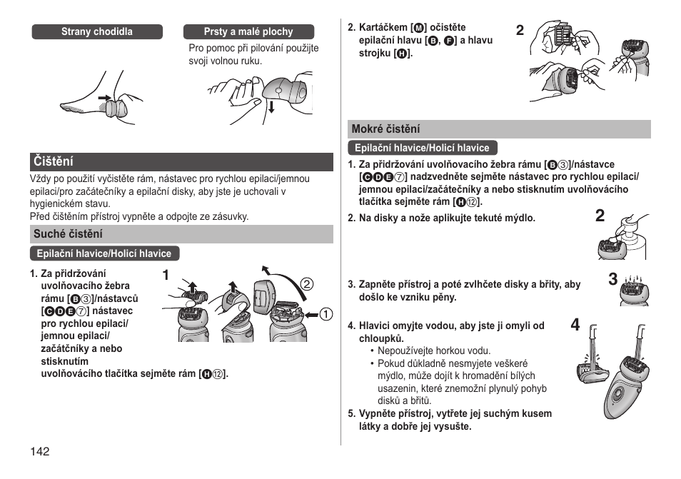 Panasonic ESWD92 User Manual | Page 142 / 190