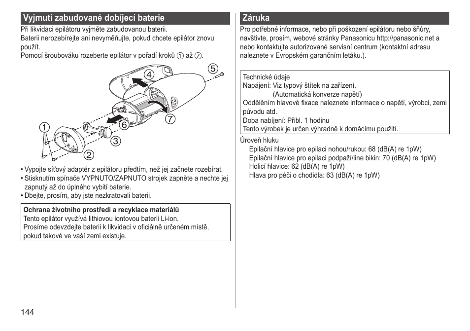 Panasonic ESWD92 User Manual | Page 144 / 190