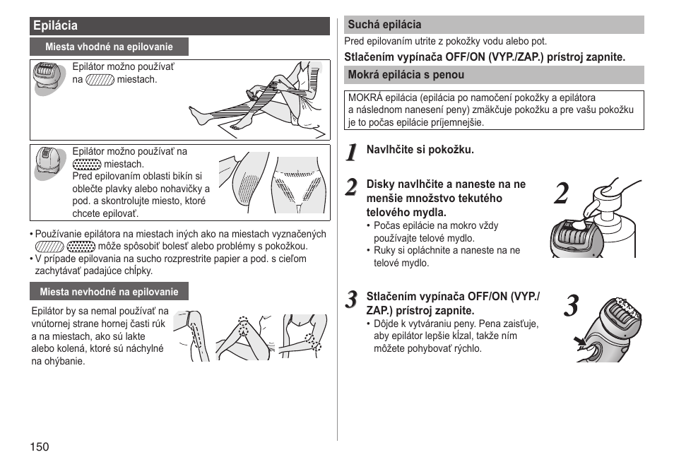 Panasonic ESWD92 User Manual | Page 150 / 190