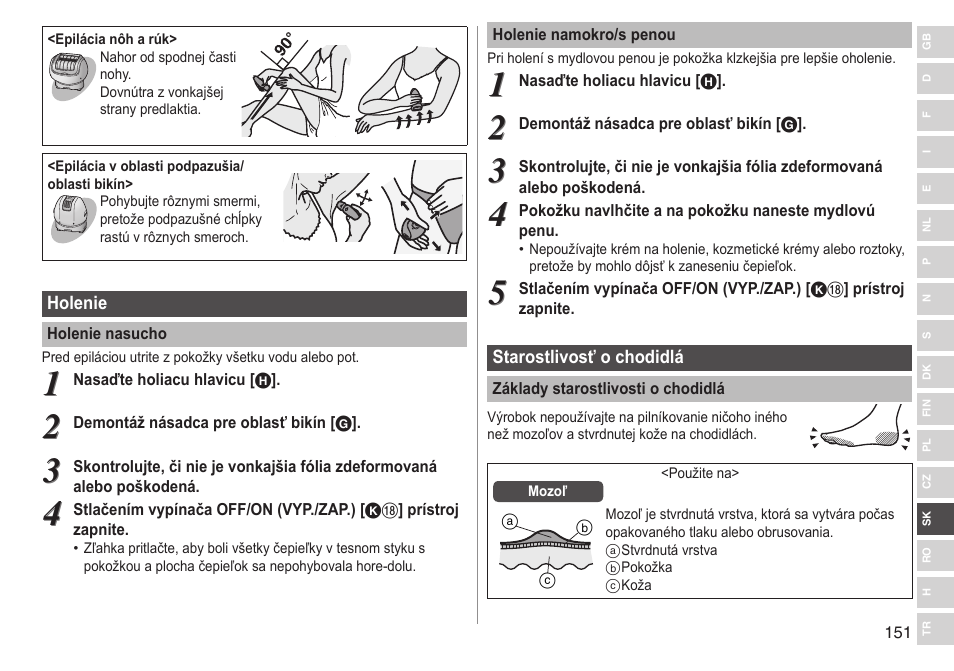 Panasonic ESWD92 User Manual | Page 151 / 190