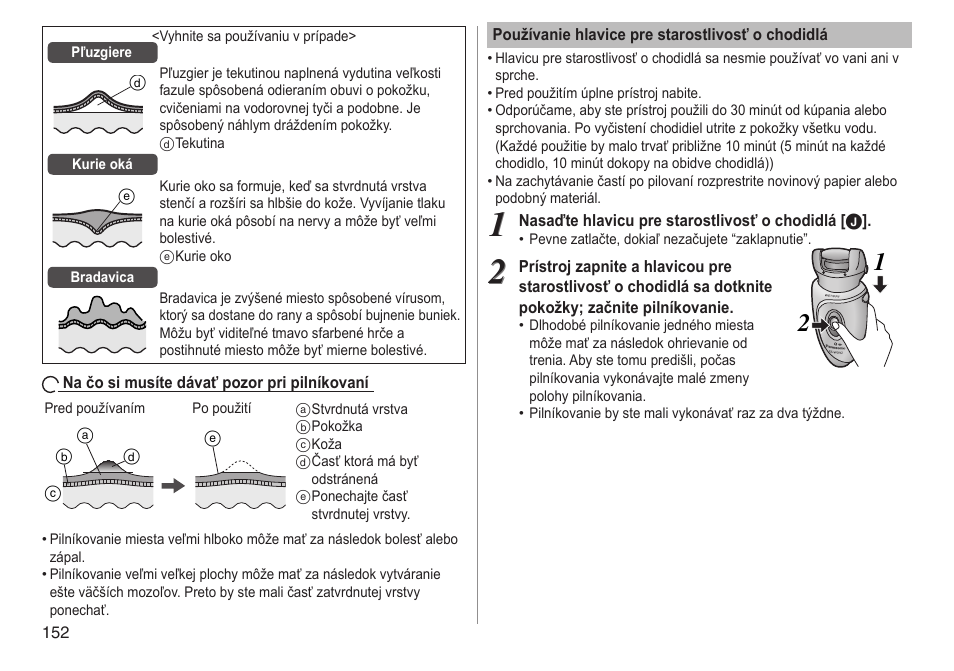 Panasonic ESWD92 User Manual | Page 152 / 190