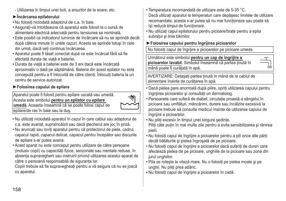 Panasonic ESWD92 User Manual | Page 158 / 190