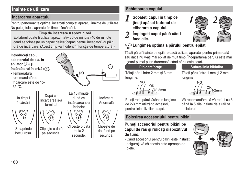 Panasonic ESWD92 User Manual | Page 160 / 190