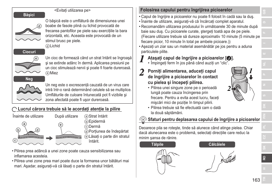 Panasonic ESWD92 User Manual | Page 163 / 190